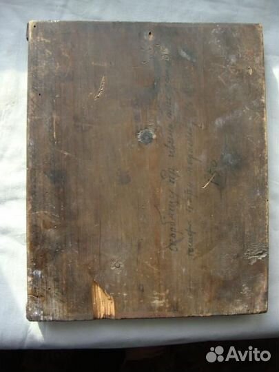 Икона Скорбящая Божья Матерь