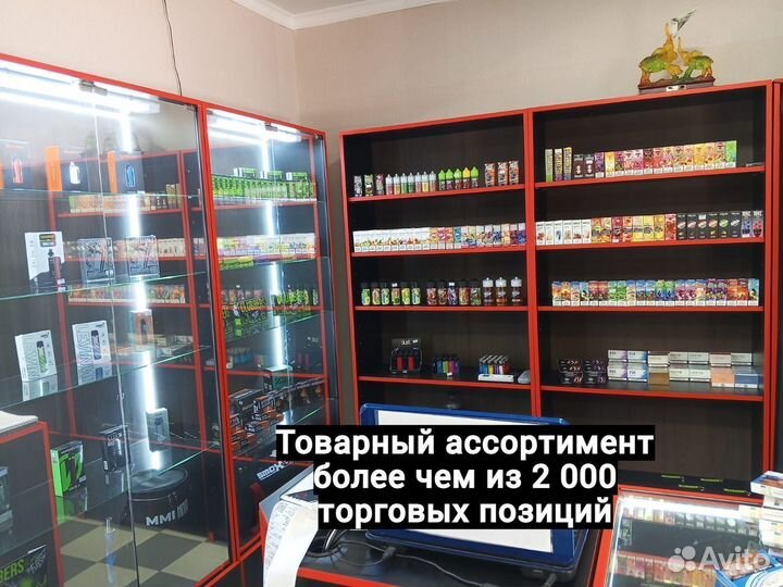 Табачный бизнес под ключ