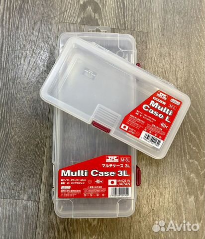 Коробка для приманок Meiho Multi Case