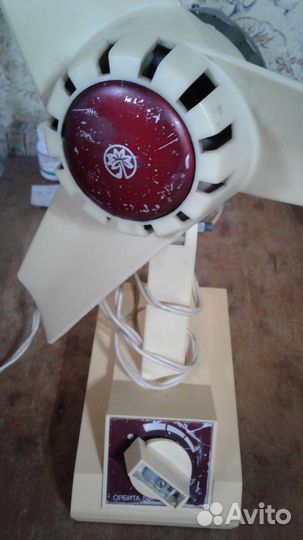 Вентилятор СССР Орбита 5 М