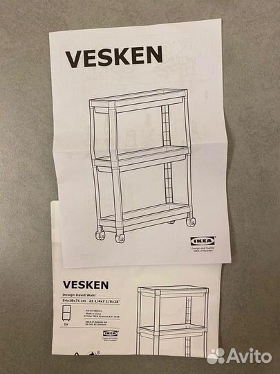 Новая черная Вескен IKEA на колесах