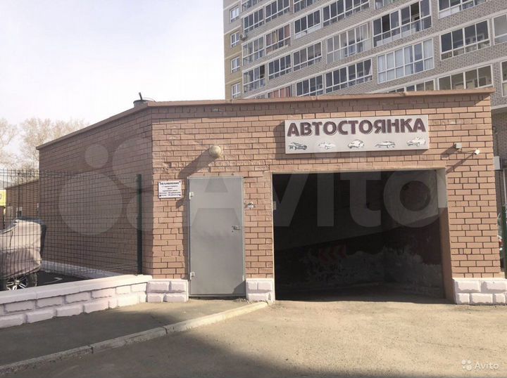 Машиноместо, 14 м²