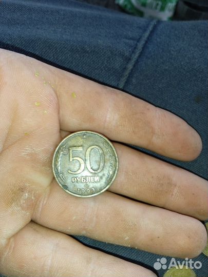 Монеты СССР