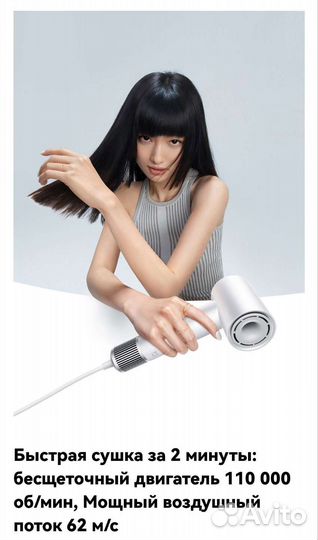 Фен Xiaomi mijia h501
