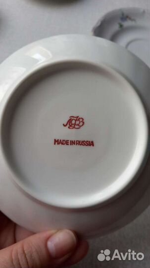 Блюдце фарфор лфз СССР