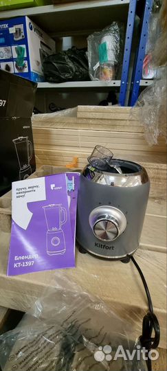 Блендер kitfort без стакана