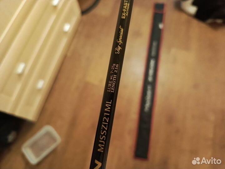 Спиннинг Maximus Zircon Jig