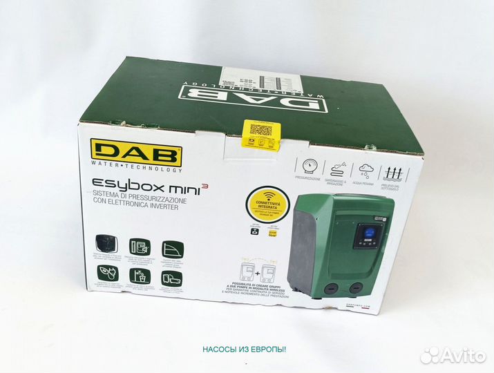 DAB esybox mini3 Насосная станция