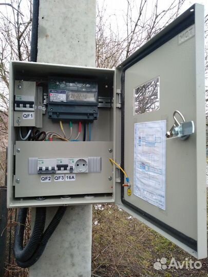 Подключение электричества. Электромонтажные работы