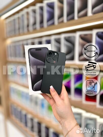 iPhone 15 Pro, 256 ГБ