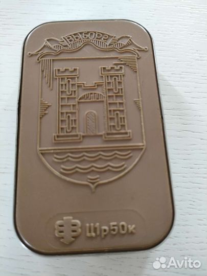 Монетница СССР