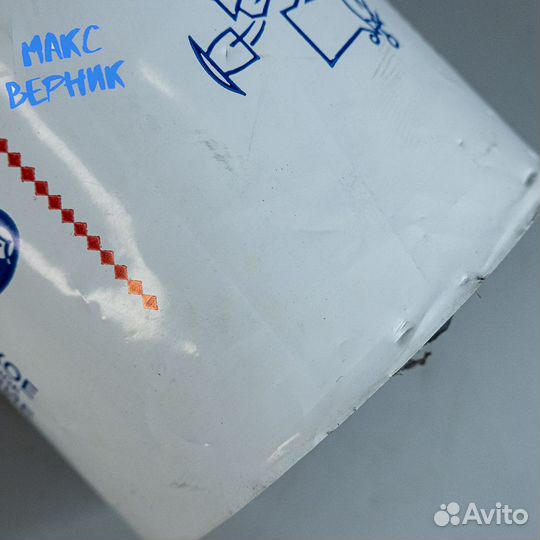 Рулон пакетов для молока, СССР