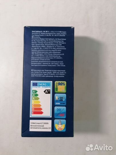 Фито-лампа uniel UL-00007405 для растений LED-A60