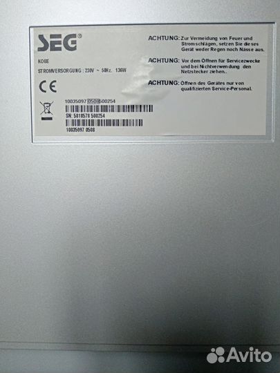 Телевизор SEG,модель Kobe