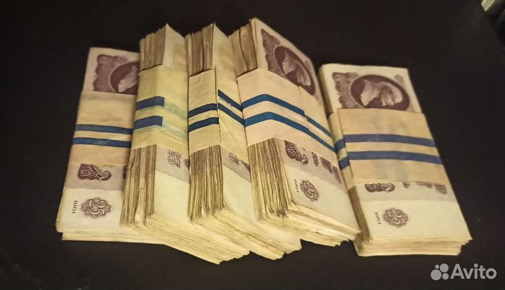 25 рублей 1961г СССР 100 штук