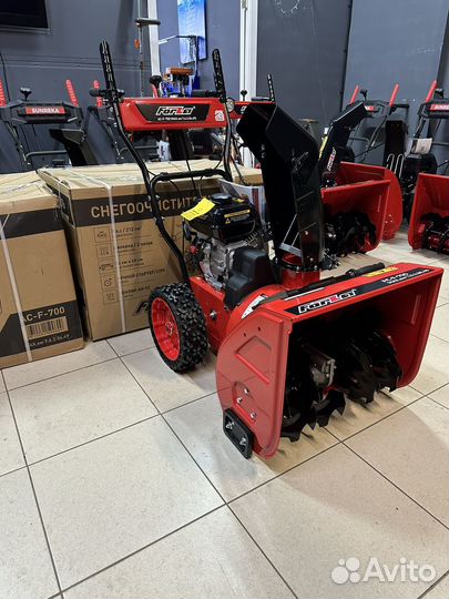 Снегоуборщик Forza AC-F-700