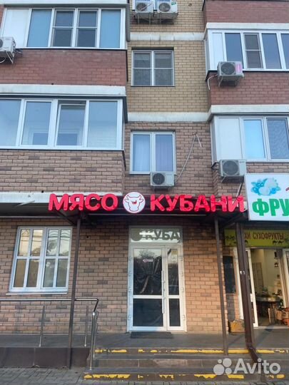 Лепщик пельменей