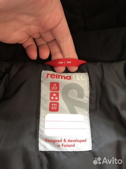 Продам зимнюю куртку и штаны фирмы Reima