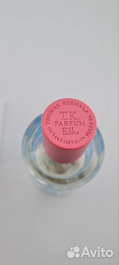 Thomas Kosmala 4 Candy