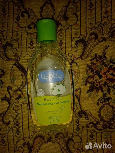 Масло для массажа детское новое