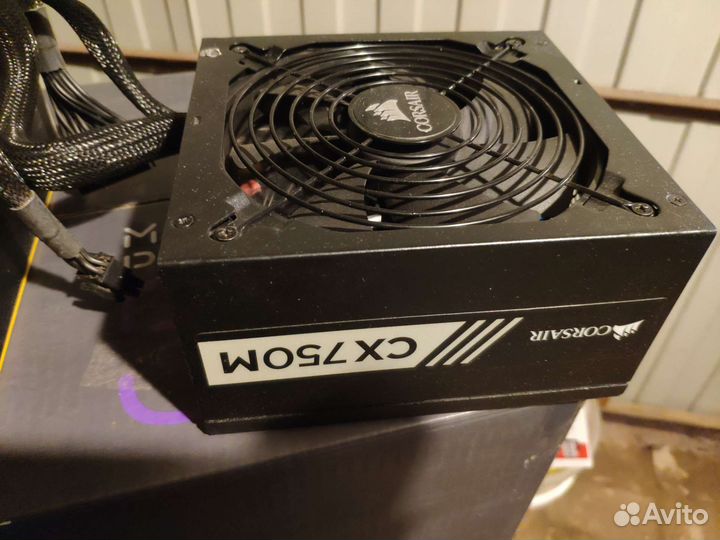 Corsair cx750m