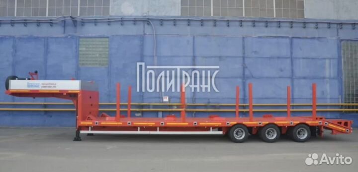 Полуприцеп трал (тяжеловоз) Политранс ТСП 94183, 2023