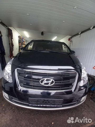 Хёндэ Гранд Старекс Ноускат