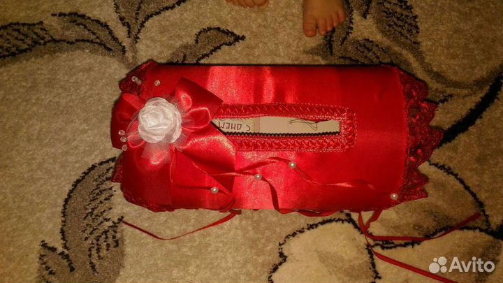 Семейный банк