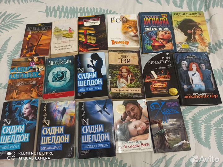 Продам книги