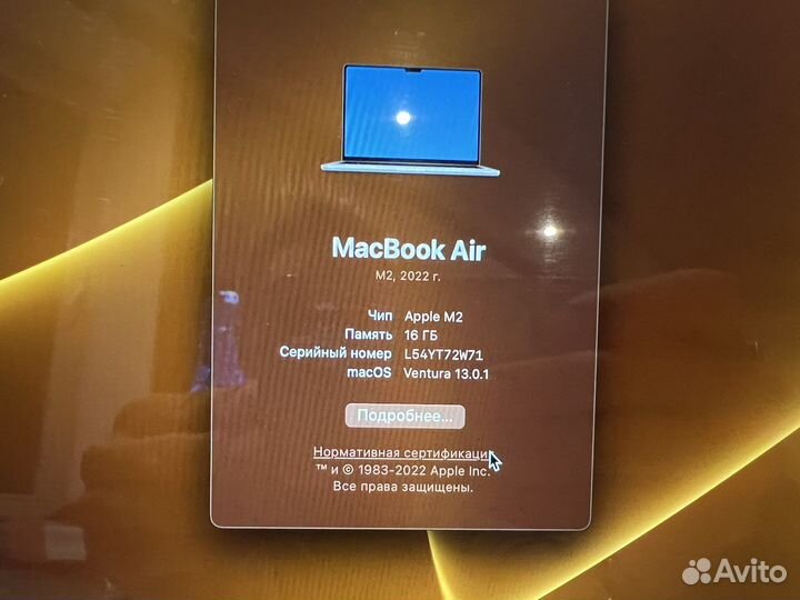 Apple MacBook air m2