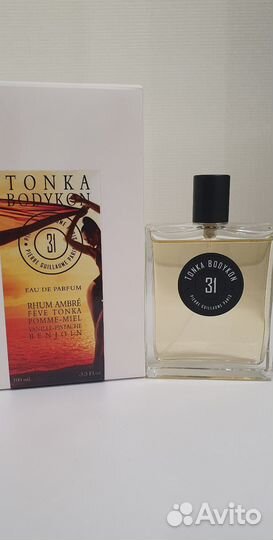 Pierre Guillaume парфюм