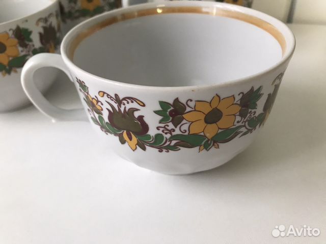 Кружка керамическая 450мл