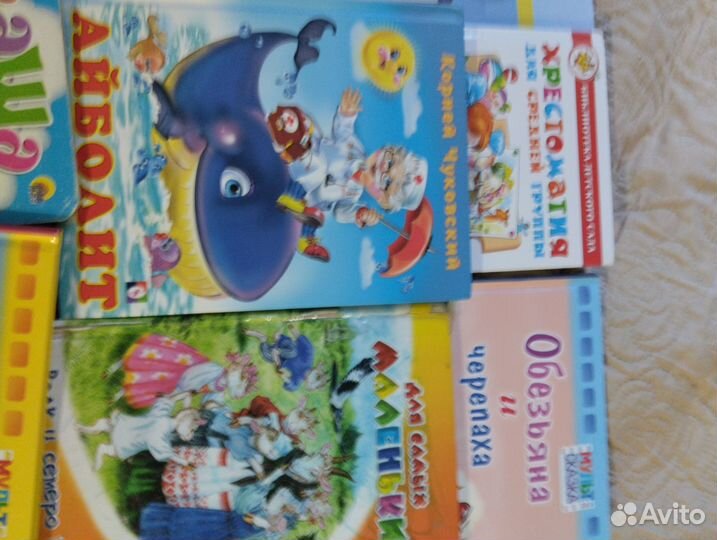 Детские книги для дошкольников