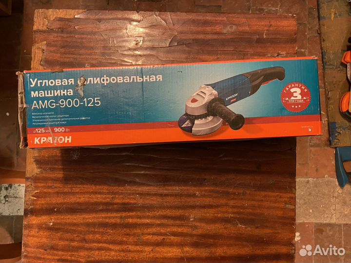 Угловая шлифовальная машина AMG-900-125
