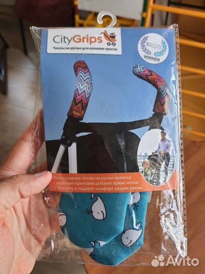 Чехлы для ручки коляски трости