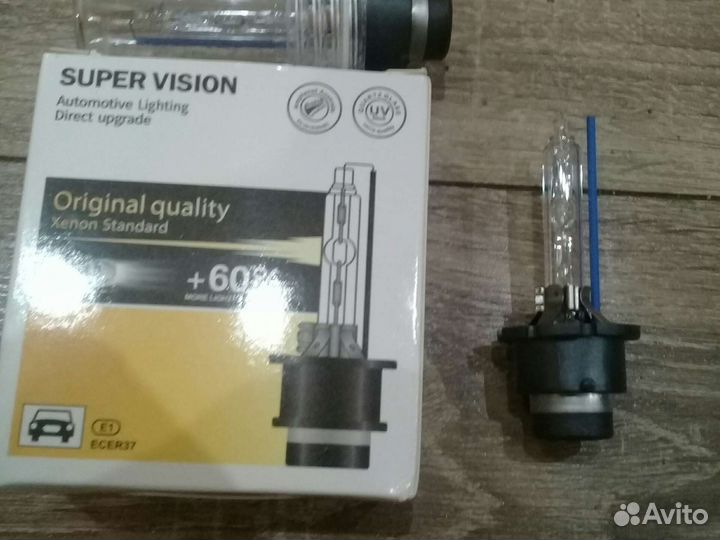 Лампы ксенона D2S