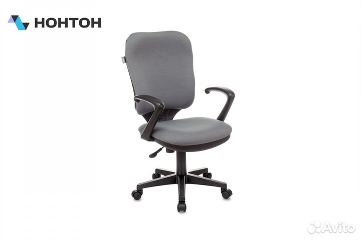 Компьютерное кресло Бюрократ CH-540axsn серое