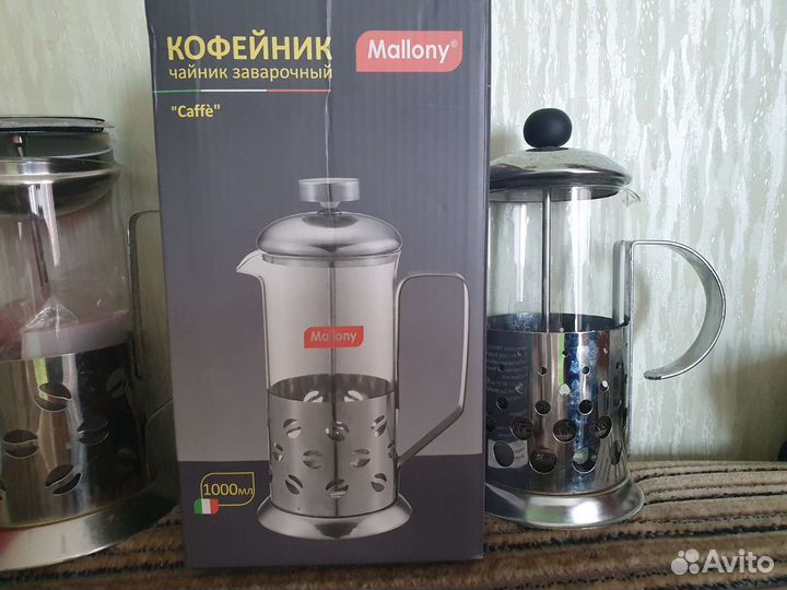 Френч-пресс/чайник заварочный