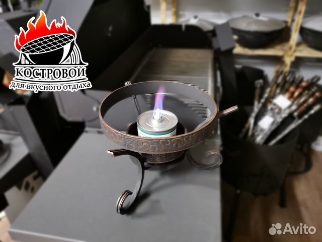 Топливо для саджей и мармитов