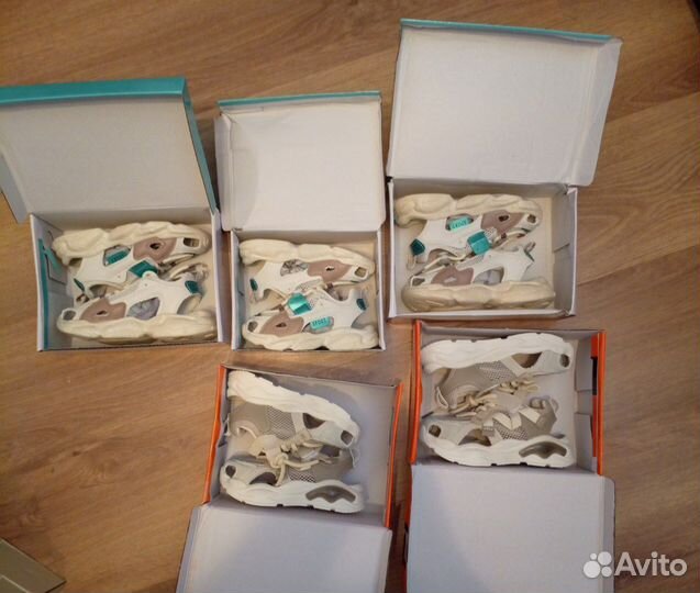 Детская одежда пакетом