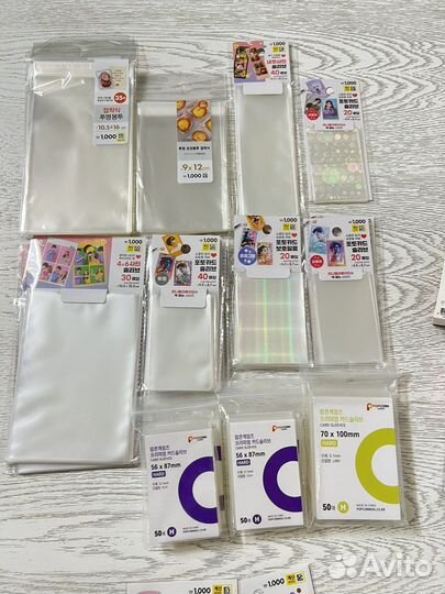 Протекторы для карт Декоративный скотч