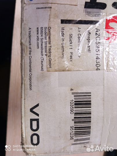 Дроссельная заслонка volkswagen-audi.tiguan 2.0TDi