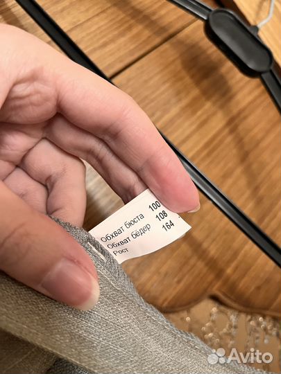 Костюм женский летний с юбкой. Р-р 50