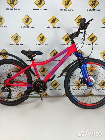 Скоростной велосипед 24 дюйма