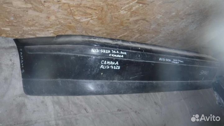 Бампер задний Iran Khodro Samand 2003