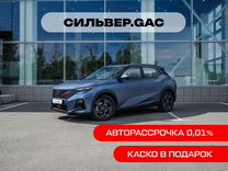 Новый GAC GS3 1.5 AMT, 2024, цена от 2 089 000 руб.