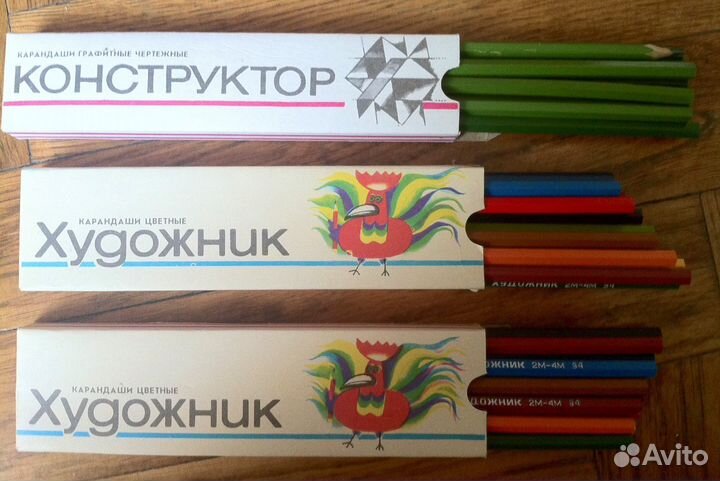Карандаши цветные и простые. cccp