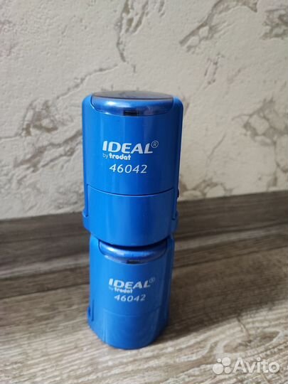 Оснастка для печати Today Ideal