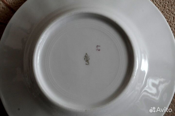 Остатки сервиза дфз Вербилки 