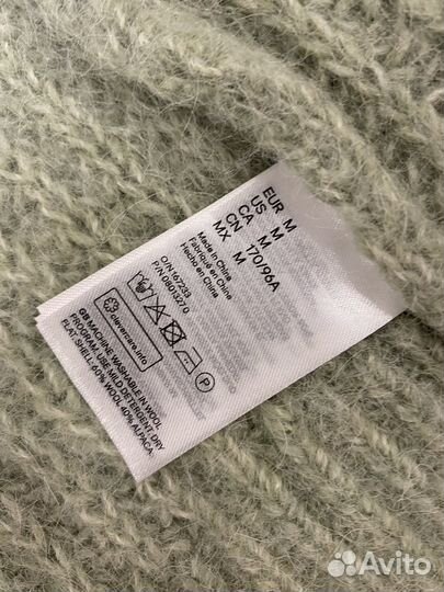 Кардиган шерстяной H&m Альпака